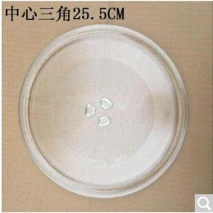 Microwave oven glass turntable glass plate tray oil drip pan