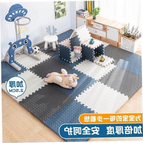 BabyPuzzleFoamMatRug