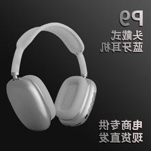 P9 Bluetooth Headset Headphone Handsfree Wireless Earphone