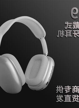 P9 Bluetooth Headset Headphone Handsfree Wireless Earphone