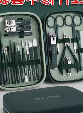 manicure set nail cutter  Cuticle Nipper manicure指甲刀套装