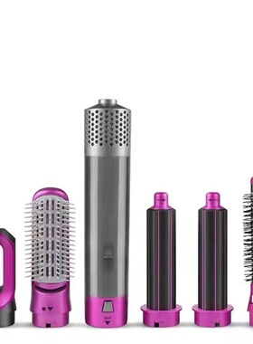 3 in1 hair dryer brush curler straightener roller style comb