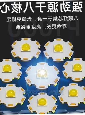 Ultrafire 5000LM Zoomable XM-L T6 LED Flashlight Torch Light