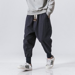 New Baggy Drop-crotch Pants Casual Trousers Men Dropshipping