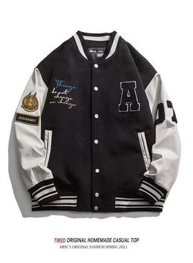 School Jacket American Oversize Loose varsity coat Men夹克男