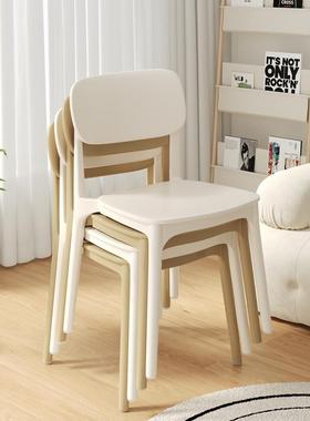 Chair for home use, thickened dining table, dining chairs