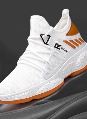 Mens Walking Shoes Fashion Running Sports Non Sneakers