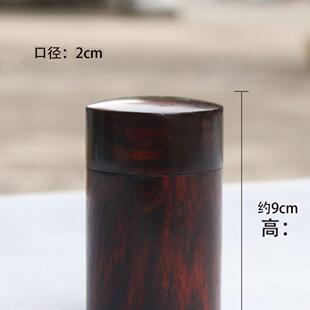 红木质牙签罐 大红酸枝木实木牙签盒家用高档牙签盒创意葫芦新中式