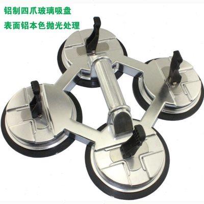 厂家玻璃吸盘 四爪吸盘 强力重型四爪玻璃吸盘 瓷砖/大理石吸提器