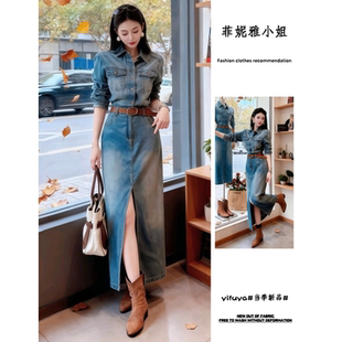 女新款 一整套装 牛仔连衣裙独特高级感高腰减龄包臀裙 秋装 巨好看