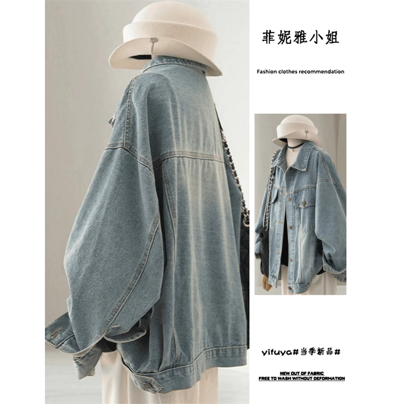 无注册商标水洗浅蓝牛仔外套