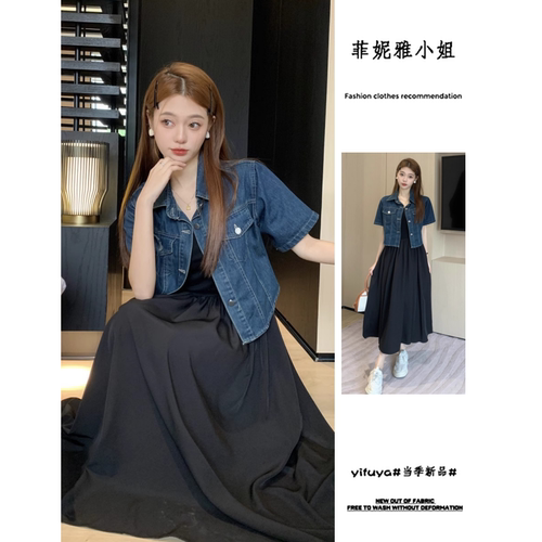 菲妮雅夏季新款女牛仔外套