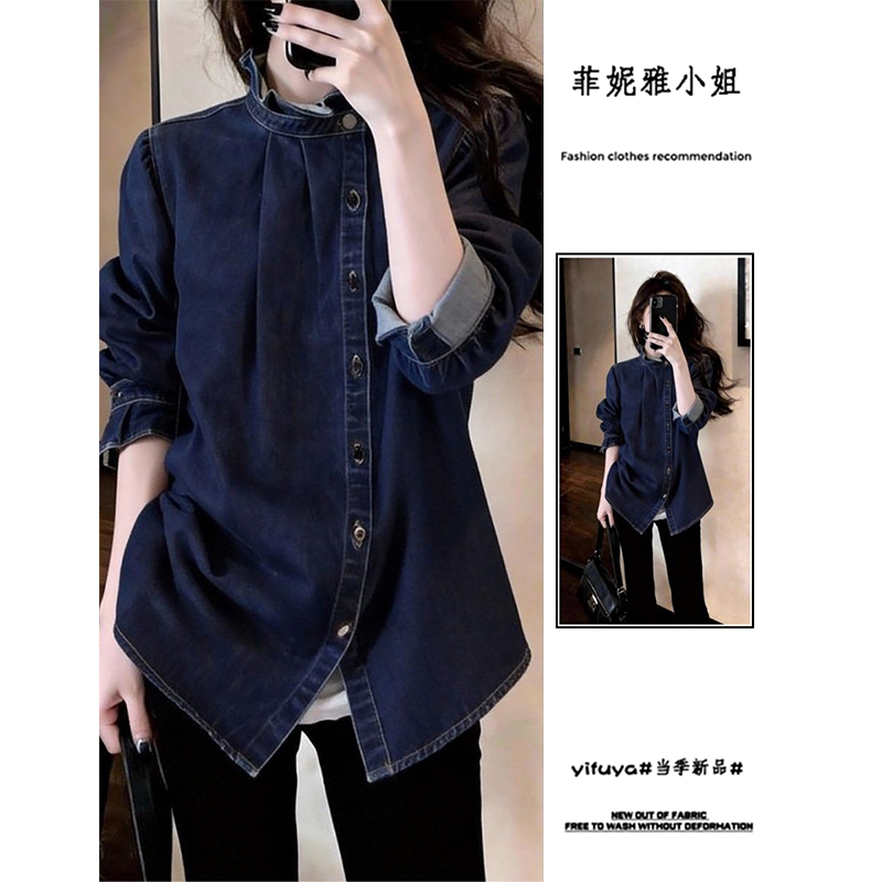 复古深蓝色立领牛仔衬衫女春秋季新款灯笼袖时尚宽松减龄上衣外套