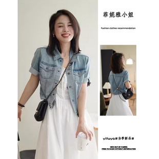 新款 韩系牛仔短袖 薄款 女夏季 休闲百搭显瘦小个子外搭上衣夹克 衬衫