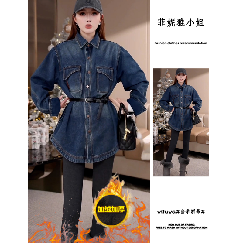 复古加绒加厚牛仔衬衫外套女秋冬2025新款宽松慵懒风休闲上衣外穿,女装/女士精品,衬衫,淘宝优惠券,粉丝福利购,淘宝优惠卷