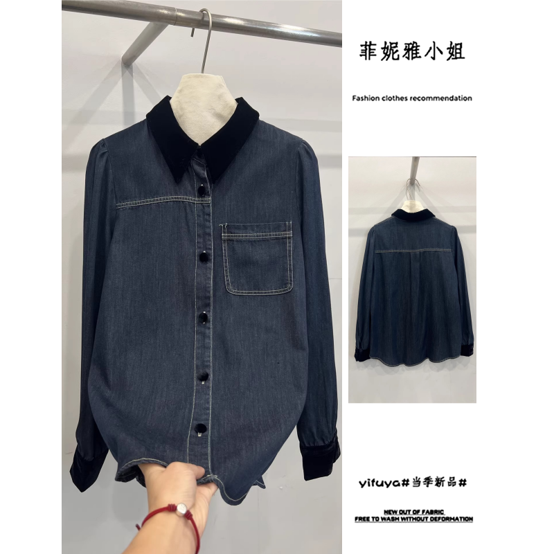 2026新款宽松撞色拼接单排扣翻领长袖牛仔衬衫女早春季设计感上衣,女装/女士精品,衬衫,淘宝优惠券,粉丝福利购,淘宝优惠卷