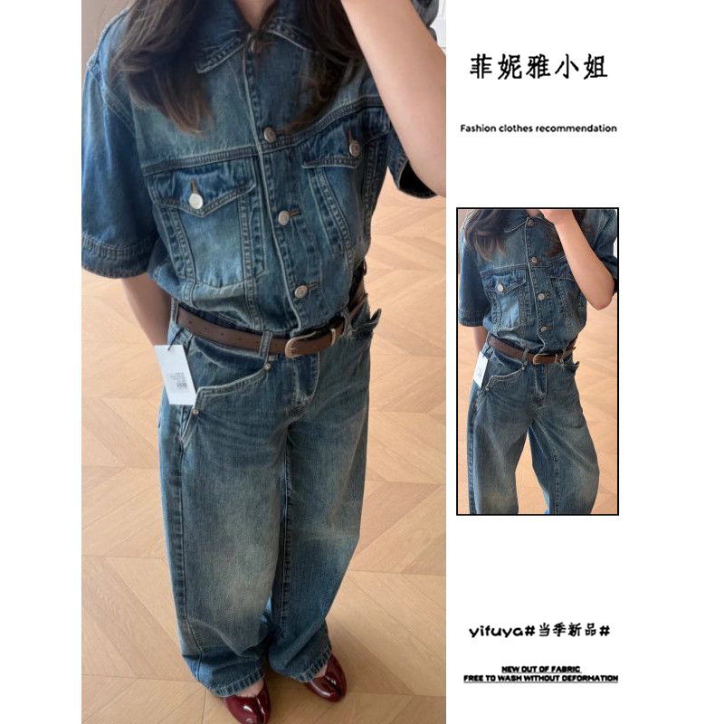 上衣韩系设计感腰带百搭上衣女图片