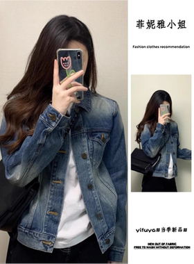 美式复古水洗做旧牛仔外套女春秋宽松慵懒chic小个子短款上衣夹克