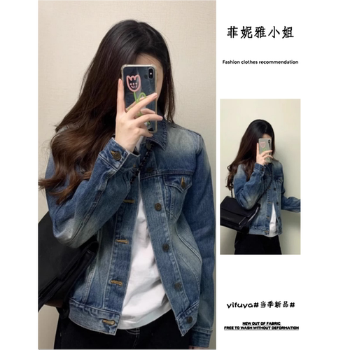 蓝色美式复古牛仔外套女
