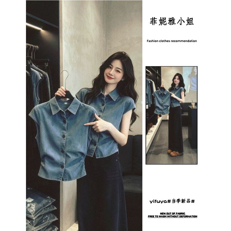 韩系牛仔蓝翻领纽扣无袖衬衣女2026夏季海边度假显瘦慵懒修身衬衫