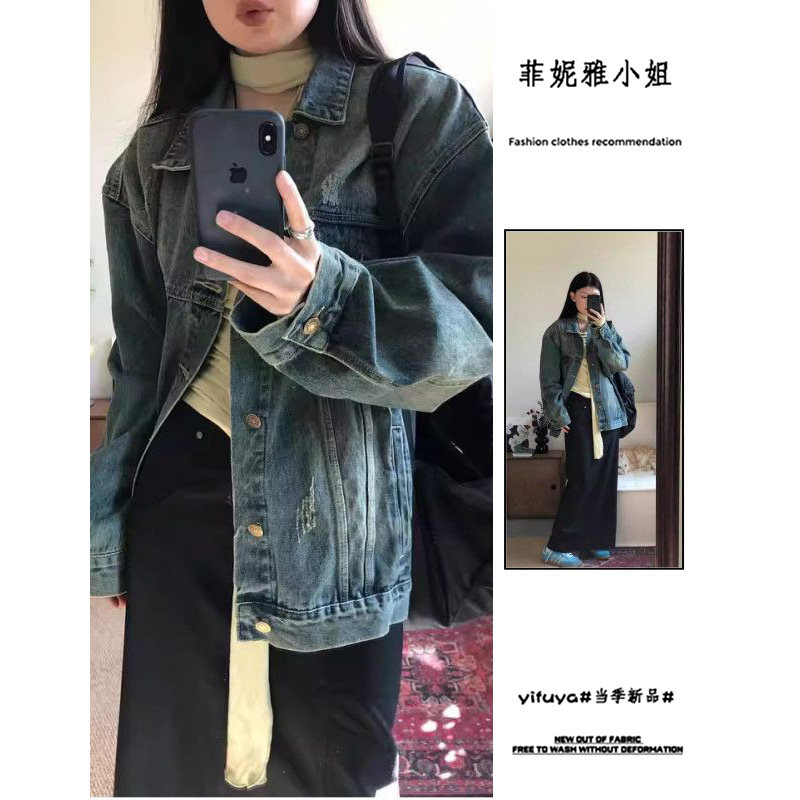 美式复古浅蓝牛仔外套女春秋季2026新款水洗做旧宽松工装上衣夹克