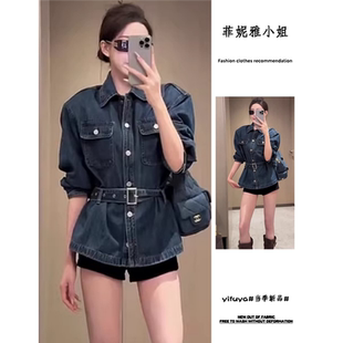 韩系复古牛仔衬衫女2026秋季新款气质宽松显瘦百搭翻领单排扣上衣