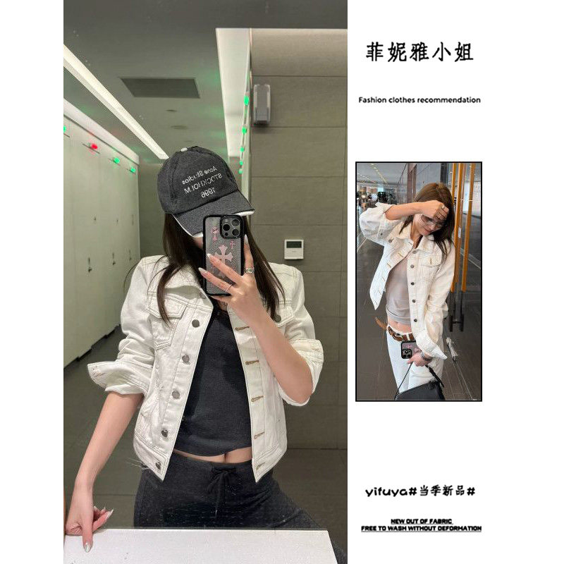 韩系白色牛仔短外套女春秋季修身版型撞色明线设计感翻领工装夹克