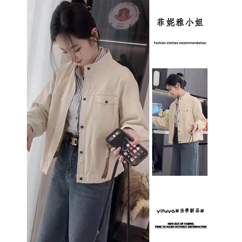 休闲小个子上衣女长袖正肩图片