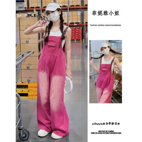 2025秋新款玫粉色牛仔背带裤女