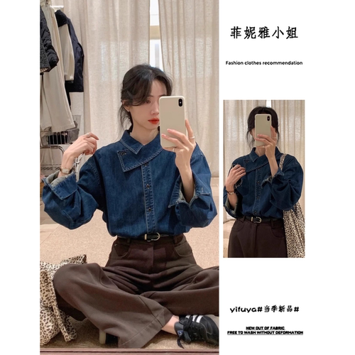 无袋宽松微弹A类开衫中国显瘦