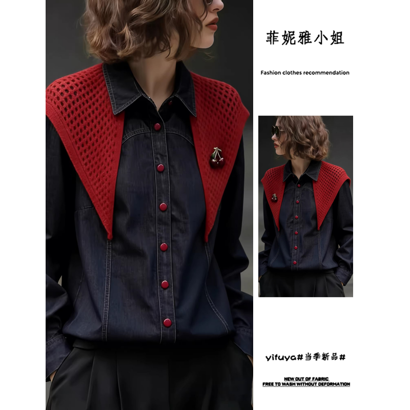 蓝色长袖牛仔衬衫女2026春季新款爆款超火气质衬衣假两件开衫上衣,女装/女士精品,衬衫,淘宝优惠券,粉丝福利购,淘宝优惠卷