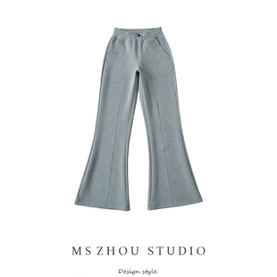 子 休闲微喇叭运动裤 显高显瘦高腰宽腿太空棉直筒裤 女2024春秋新款