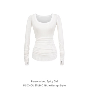 白色大U领微透长袖T恤女春夏季中长款褶皱修身显瘦内搭打底衫上衣