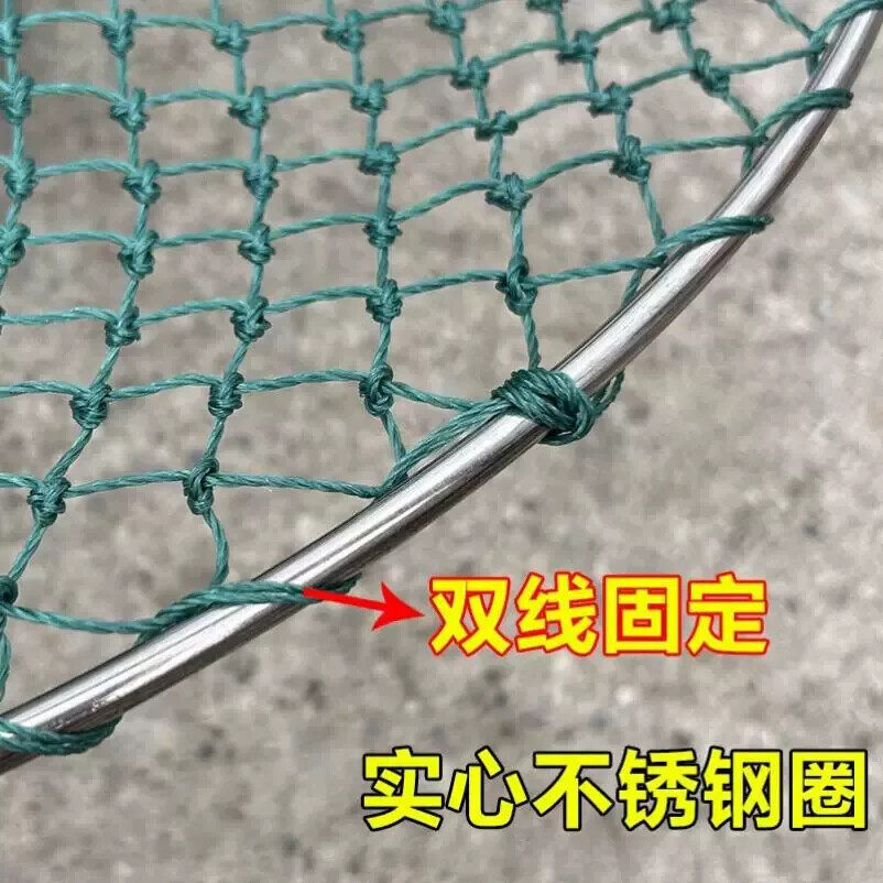 抄网头加粗实心钢材抓鸡捞鱼专用