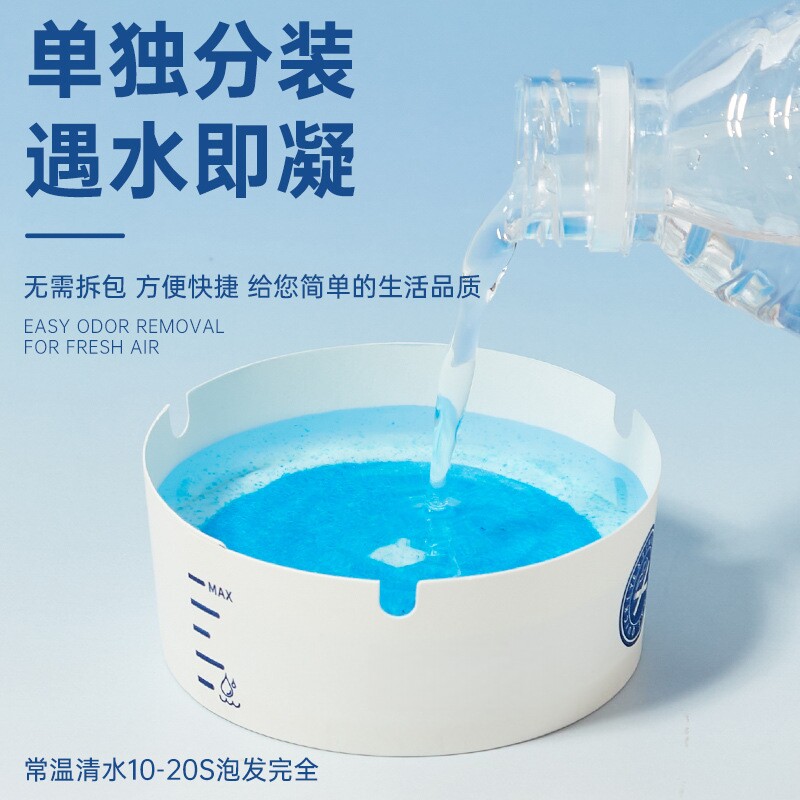 多巴胺配色磁吸免打孔牙刷杯架