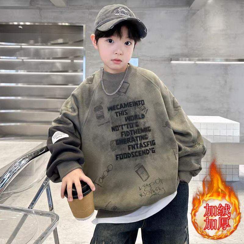 儿童装男童加绒卫衣秋冬款2025新款加厚上衣冬季中大童男孩一体潮