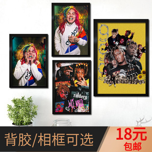 6ix9ine Juice Wrld logic Tekashi69说唱歌手海报嘻哈饶舌装饰画