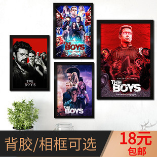 黑袍纠察队海报泰坦末日巡逻队科幻电影超级英雄美剧贴纸装饰挂画