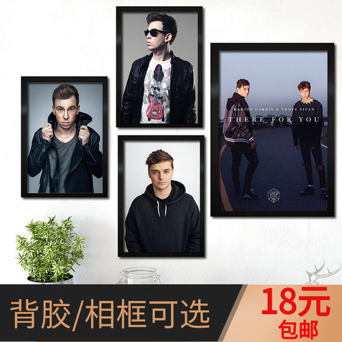 Martin Garrix ZeddHardwell电音舞曲DJ海报装饰挂画贴图音乐周边