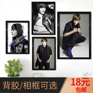 Justin Bieber贾斯丁比伯海报定制Troye Sivan戳爷写真照片装饰画