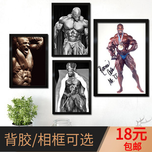 罗尼库尔曼海报奥赛祖师爷深蹲卧推健美装饰挂画健身房励志照片墙