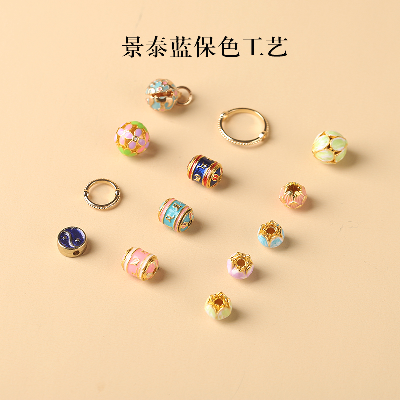 保色鎏金景泰蓝莲花珠八卦