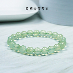7A收藏天然绿葡萄石散珠子手链diy水晶女士手串绿水晶多宝单颗