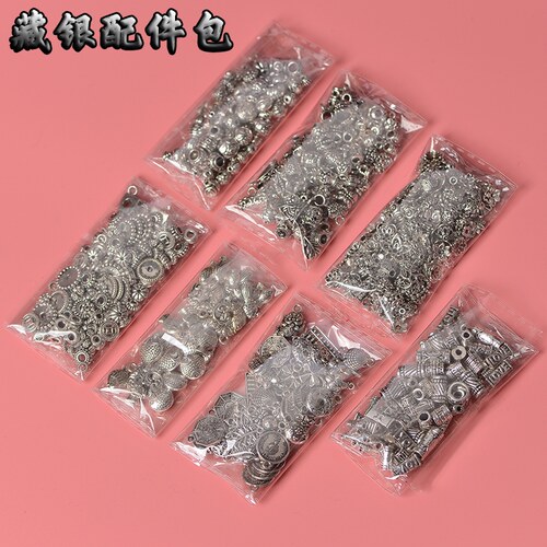 妃暄藏银合金花托隔珠三通配件包