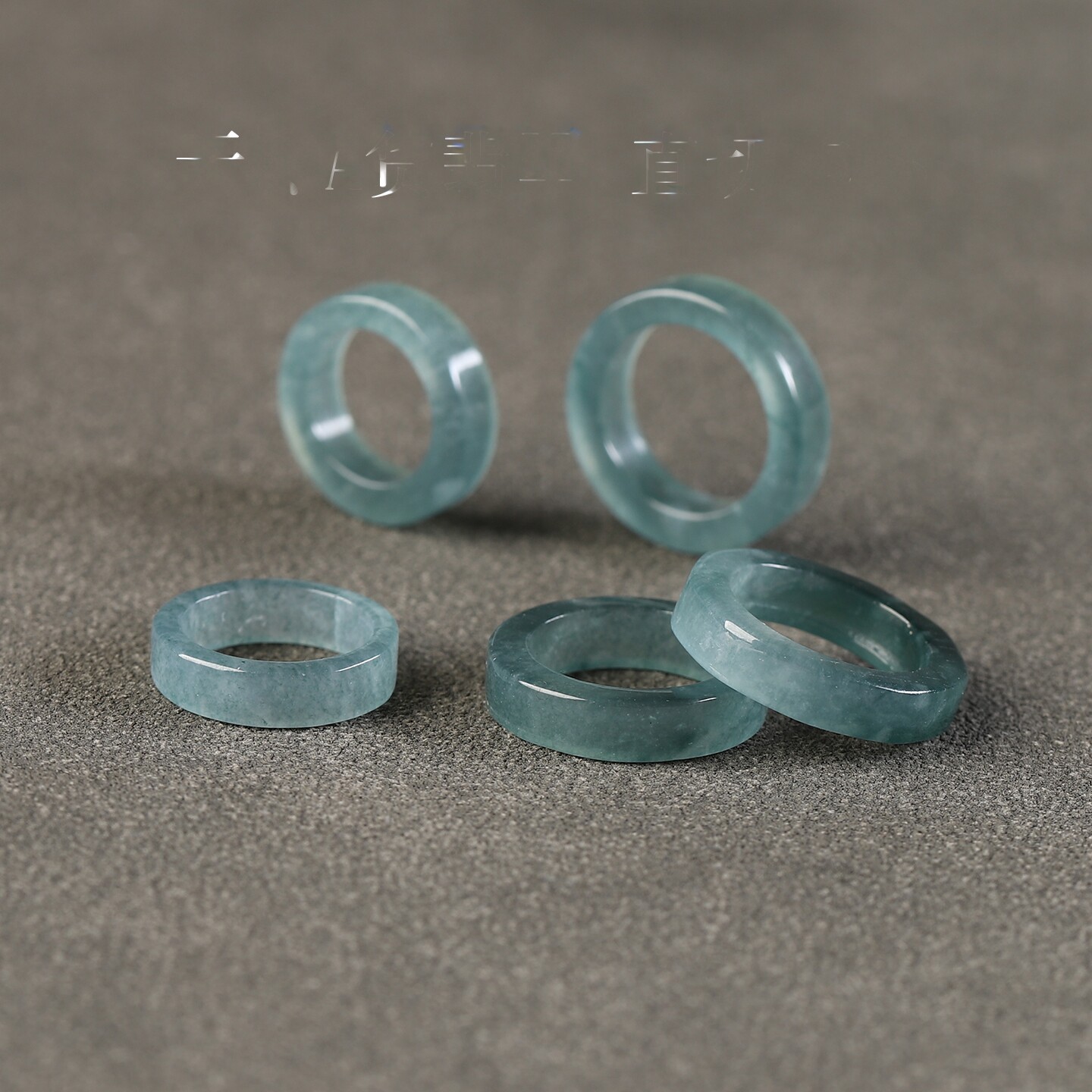 天然A货翡翠蓝水直切跑环圆环