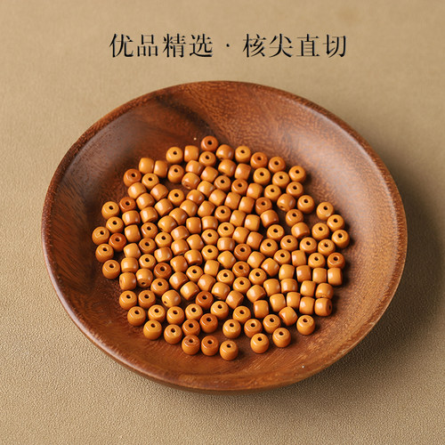 天然甄选橄榄核核尖老油料猴头