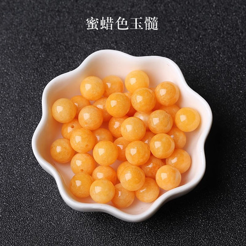 妃暄7A蜜蜡黄玉髓散珠手链