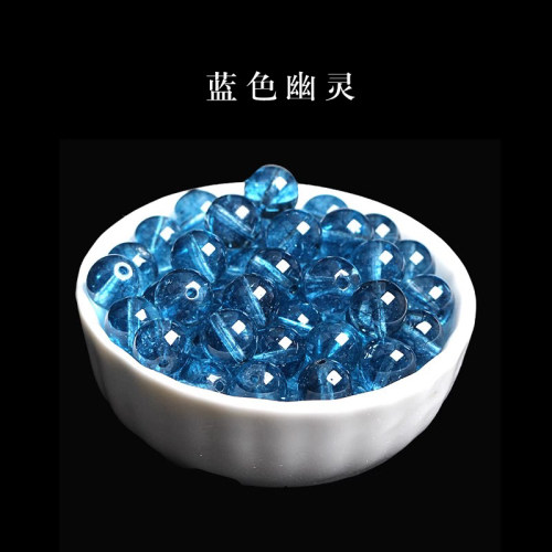 7A蓝色幽灵水晶爆花晶散珠子