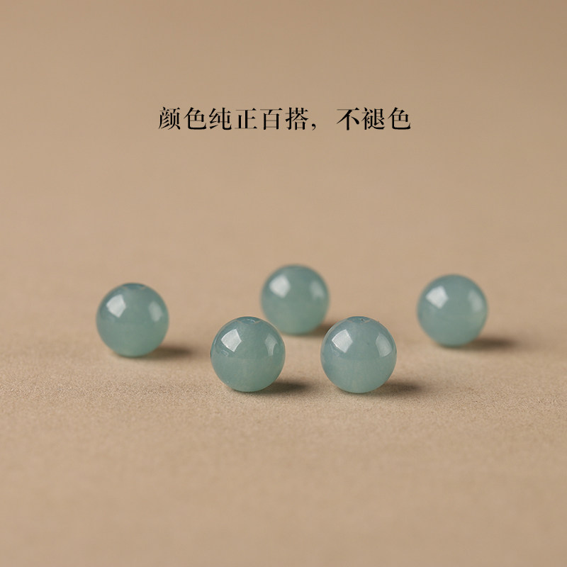 7A高品质蓝水和田玉色髓散珠手串图片