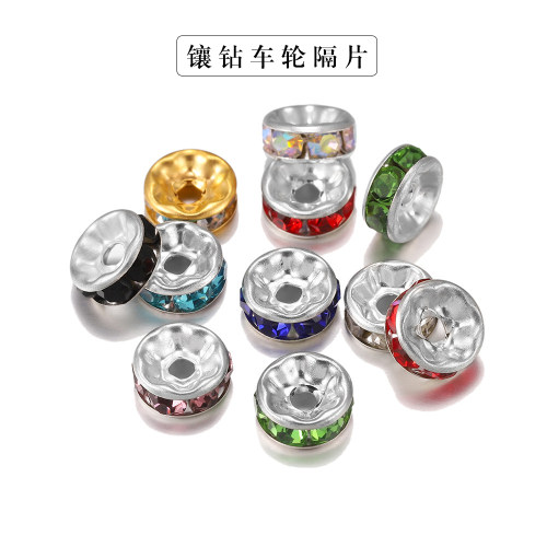 4-10mm镶钻隔片车轮隔片